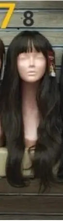 نصف طول مع قطع فرنسي