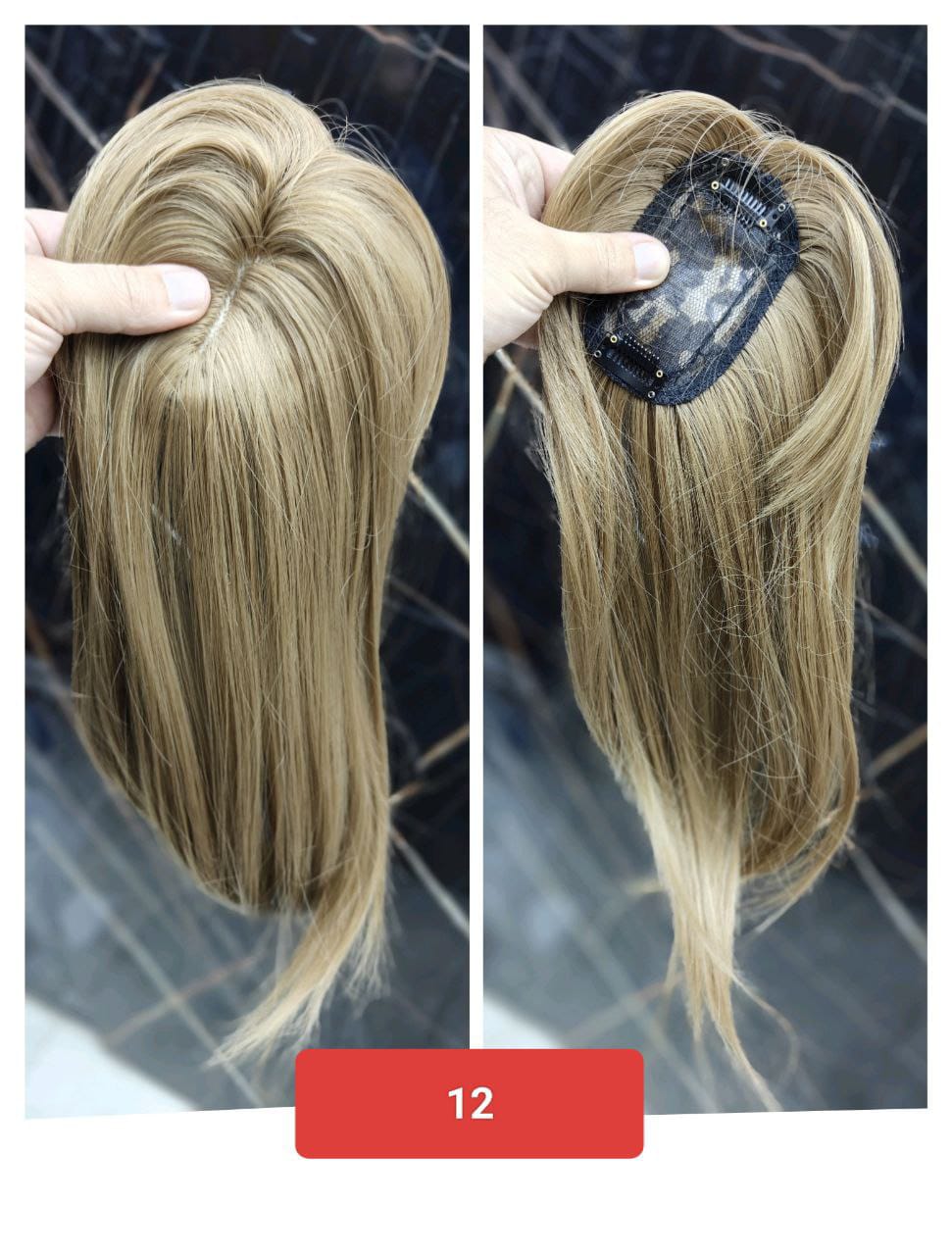 توبر أمامية خفيفه