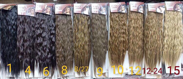 Curly hair extension long