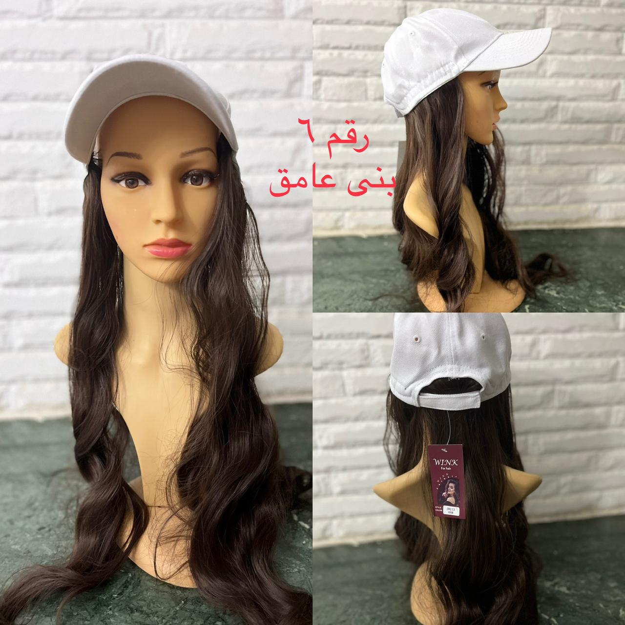 Cap wig