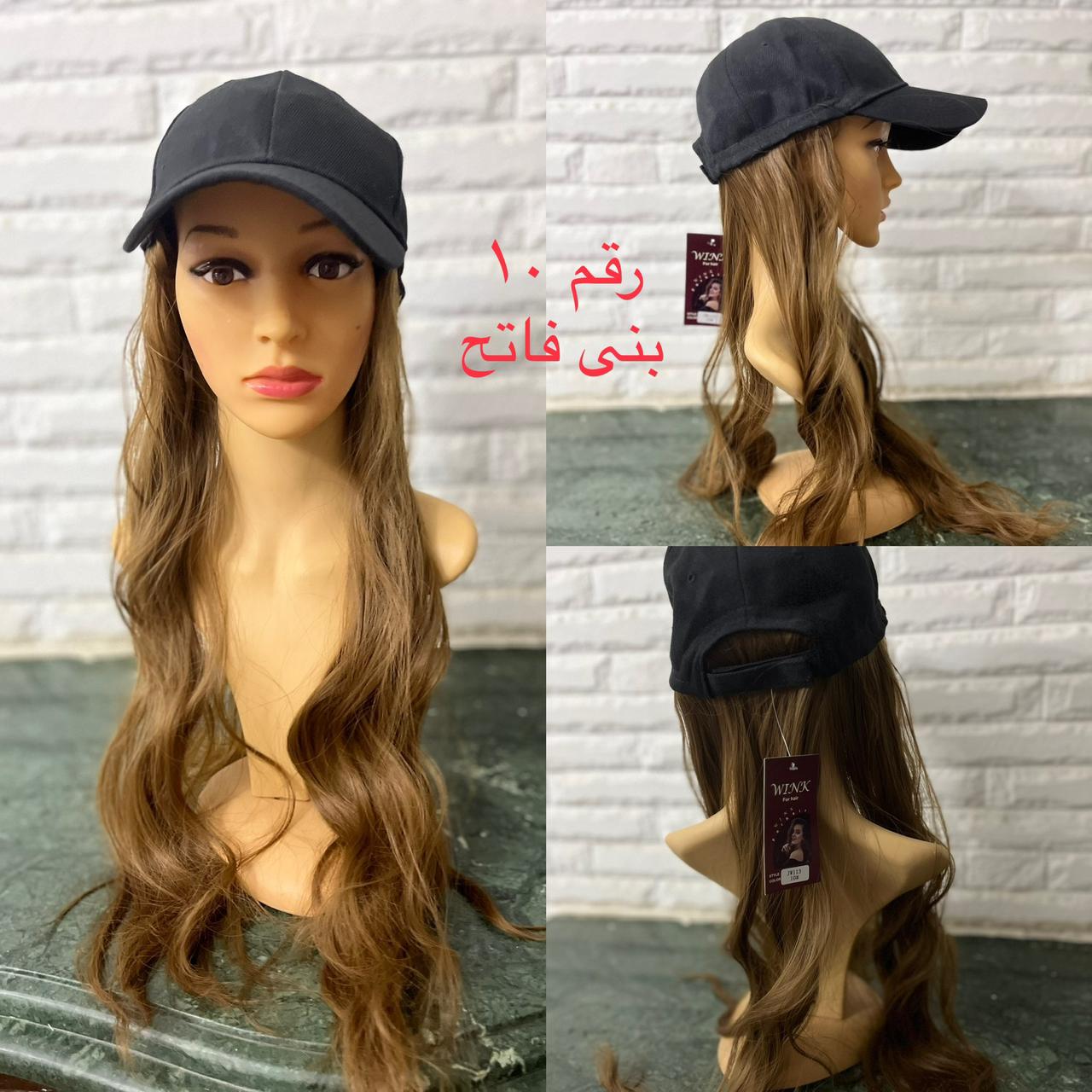 Cap wig