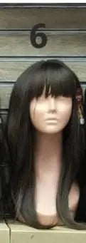 Layered wig with a French cut