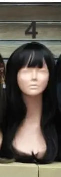 Layered wig with a French cut