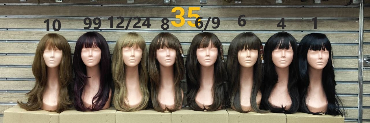 Layered wig with a French cut