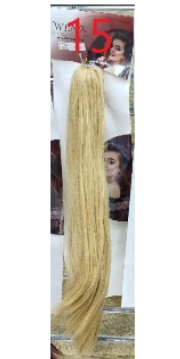 Claw clip ponytail seamless
