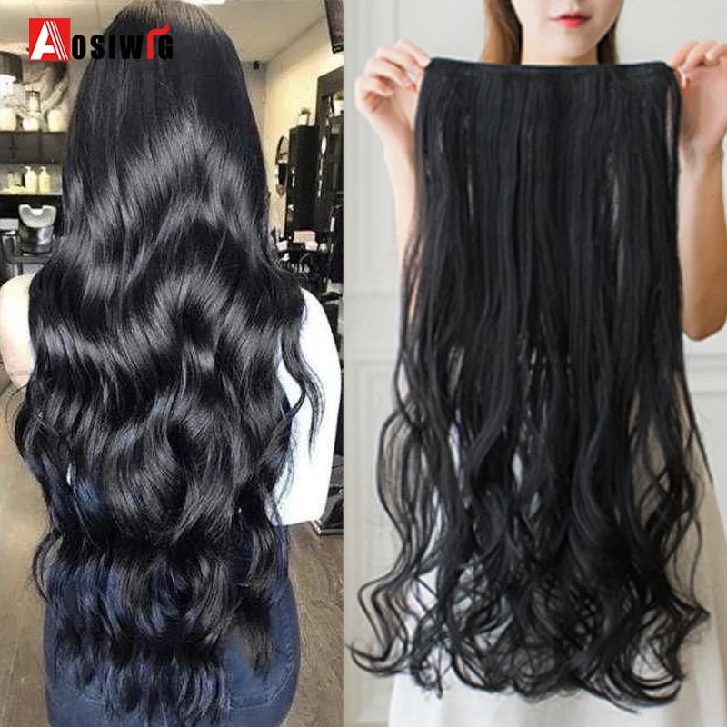 Wavy hair extension