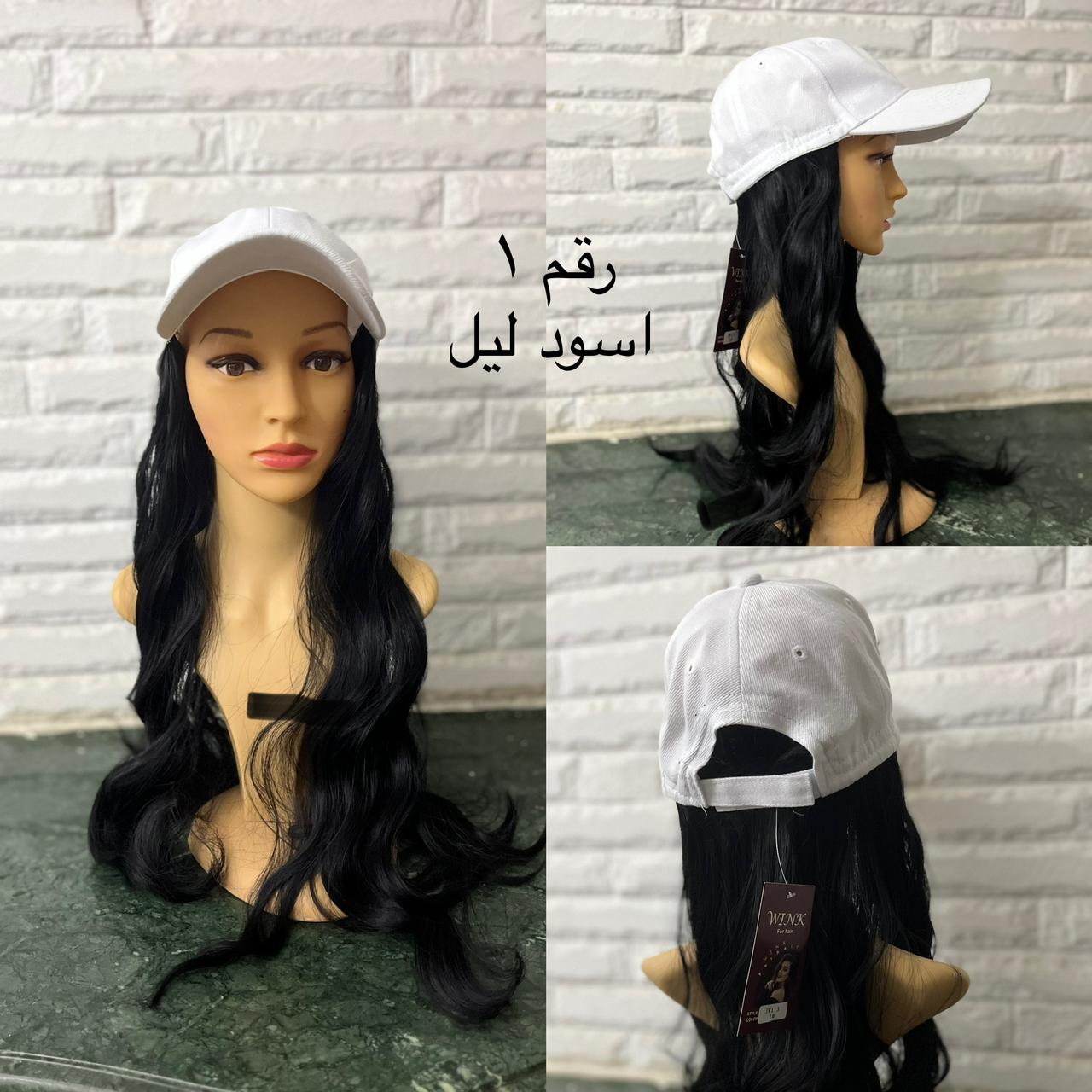 Cap wig