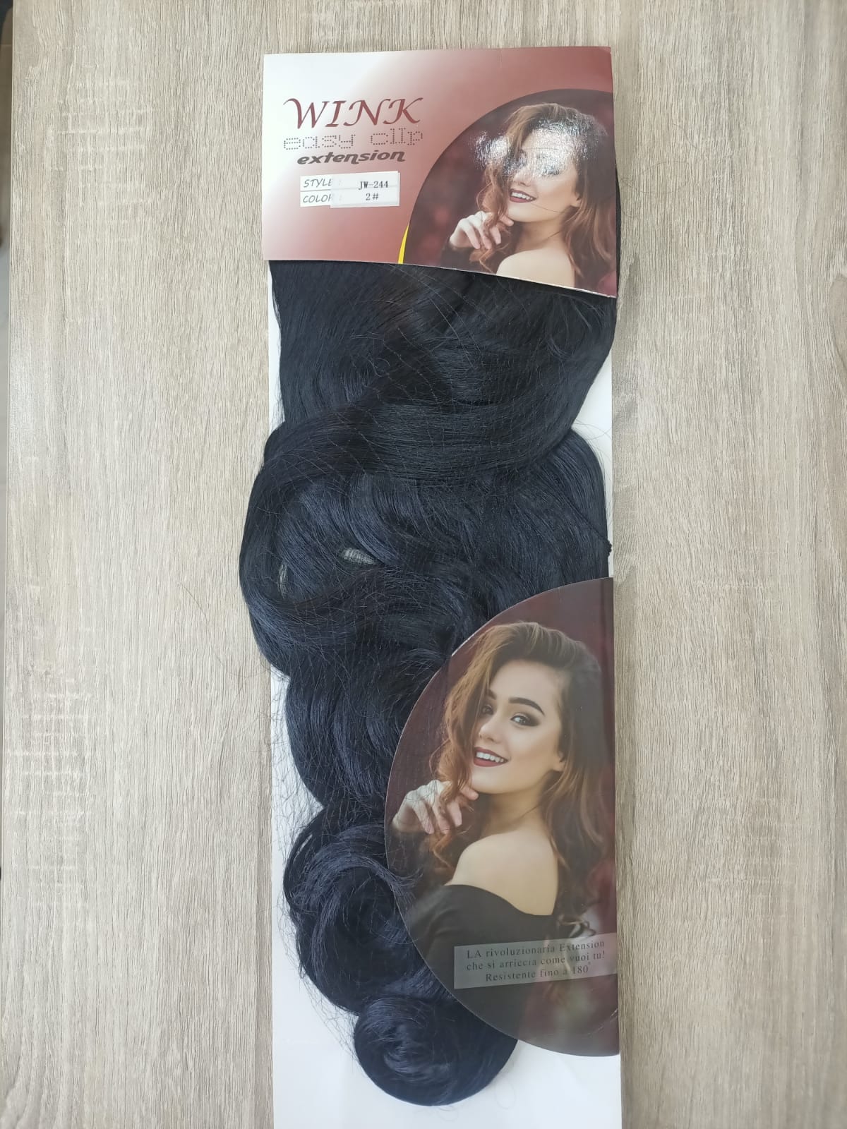 Wavy hair extension